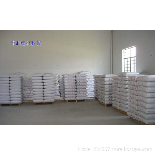 Ethyl Cellulose